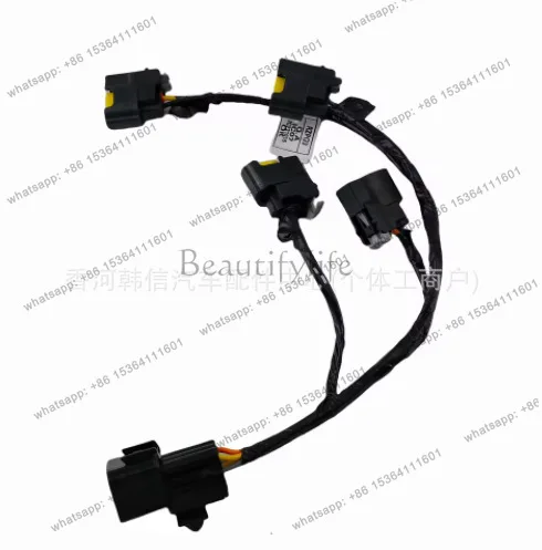 FOOL  273502B000 Suitable for ignition line speed high voltage package coil cable