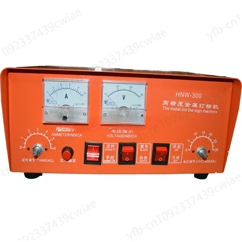 1PC 220V HNW-300 Electrochemical Etching Machine Marking Pattern On Metal Steel  0.6-10S