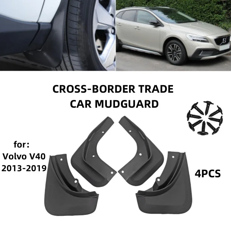 

Suitable for 13-19 models of Volvo V40 Mudguards Fender Mudflaps Front Rear Flares Splash Guards Cover Car Accessorie