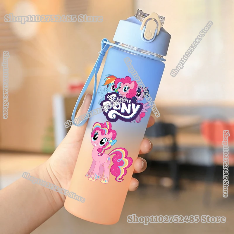 Бутылка-для-воды-my-little-pony-объемом-750-мл-большая-спортивная-бутылка-для-активного-отдыха-для-мужчин-и-женщин-с-откидной-крышкой-и-замком-портативная-градиентная-пластиковая