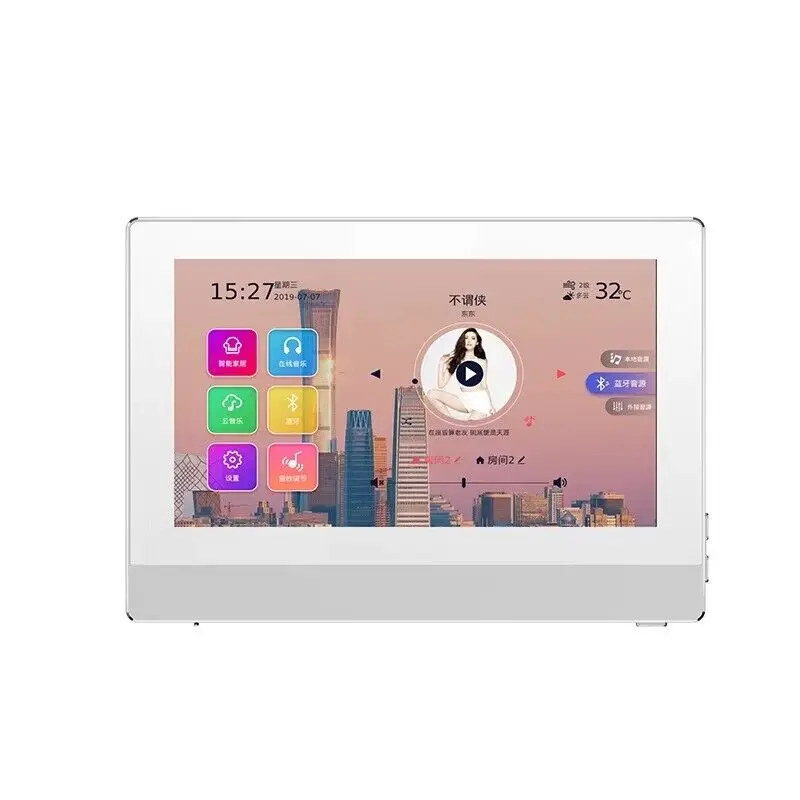 7 Inch Touch Screen Music Control Panel for Smart Home APP Control High Quality