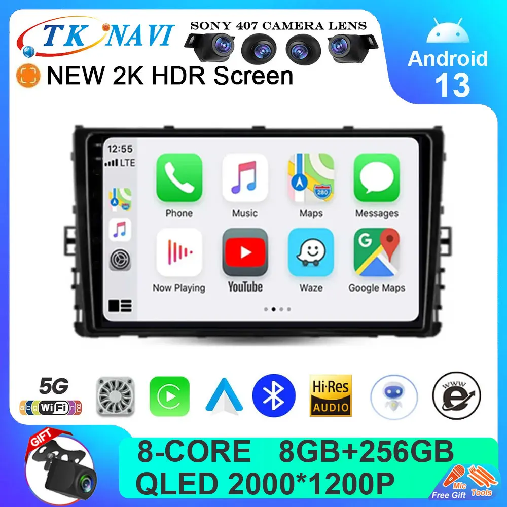 

Android 13 For Volkswagen Jetta 7 2018 2019 2020 2021 2022 Car Radio Carplay Auto Multimedia GPS Autoradio Video Player WIFI+4G