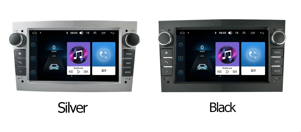 2 Din Android 15 Car No Dvd Player For Opel Vectra C Zafira B Corsa D C Astra H G Jvivaro Meriva Radio Multimedia Stereo Audio