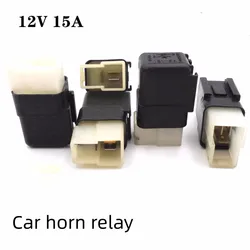 For NISSAN TIIIDA SYLPHY LIVINA GENISS ALTIMA SUNNY QASHQAI X-TRAIL 12V15A 3 Plugs Car Horn Relay