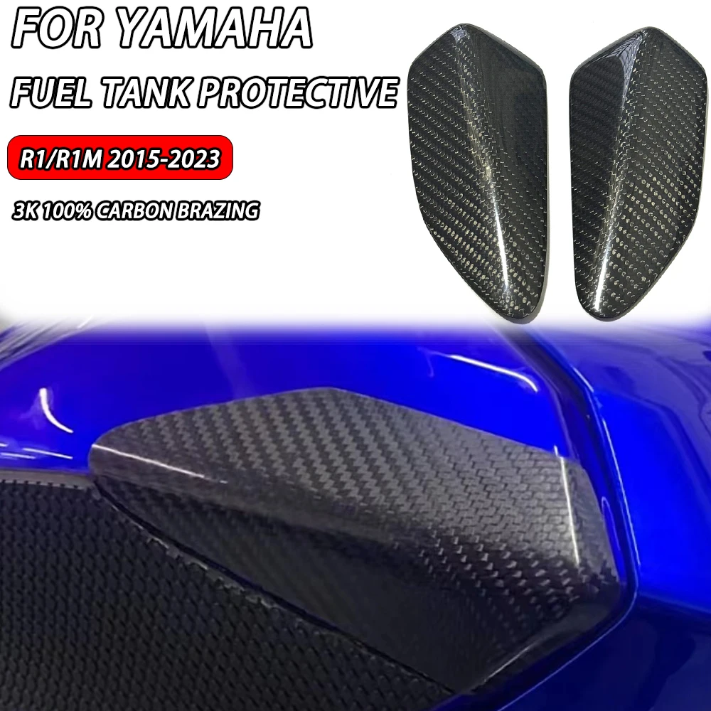 Carbon Fibre Tank & Tail Sliders for Yamaha R1 R1M 2015-2023