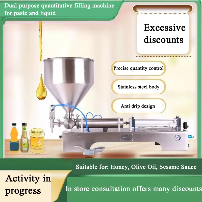 

PBOBP Полуавтоматические флаконы Настольный жидкий стиральный порошок Медовый крем Пневматическая паста Машина для розлива оливкового масла