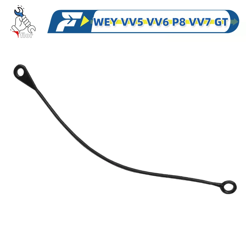 

For WEY VV5 VV6 P8 VV7 GT Latte MOCHA Macchiato Car Fuel Tank Cap Sling Gas Cap Cover Rope Tank Cover Cap Cable Rope