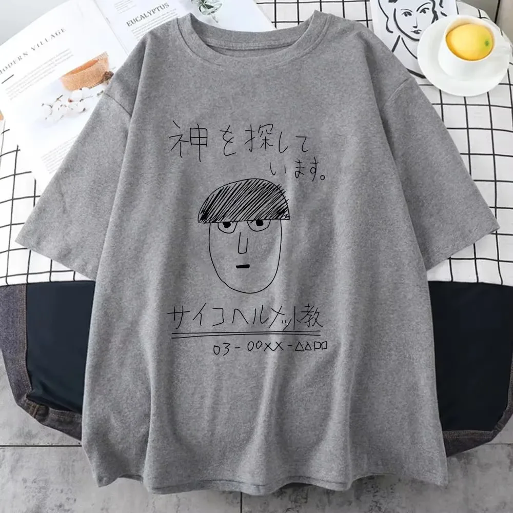 جديد الغوغاء النفسي 100 متعة تي شيرت مطبوع الرجال أنيمي متعة الهيب هوب قصيرة الأكمام الجولة الرقبة عالية الجودة تي شيرت علوي تنفس