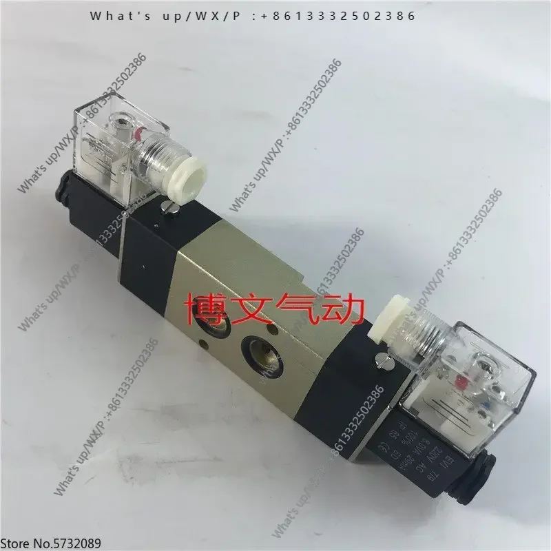 

Electromagnetic valve 4K320-10-B 4K320-08B two position five way dual electric control plate directional valve