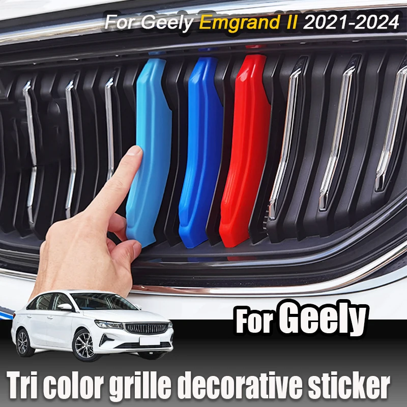 

For Geely Emgrand 2021 2022 2023 2024 Tri color grille Decorative frame stickers Automotive exterior modification