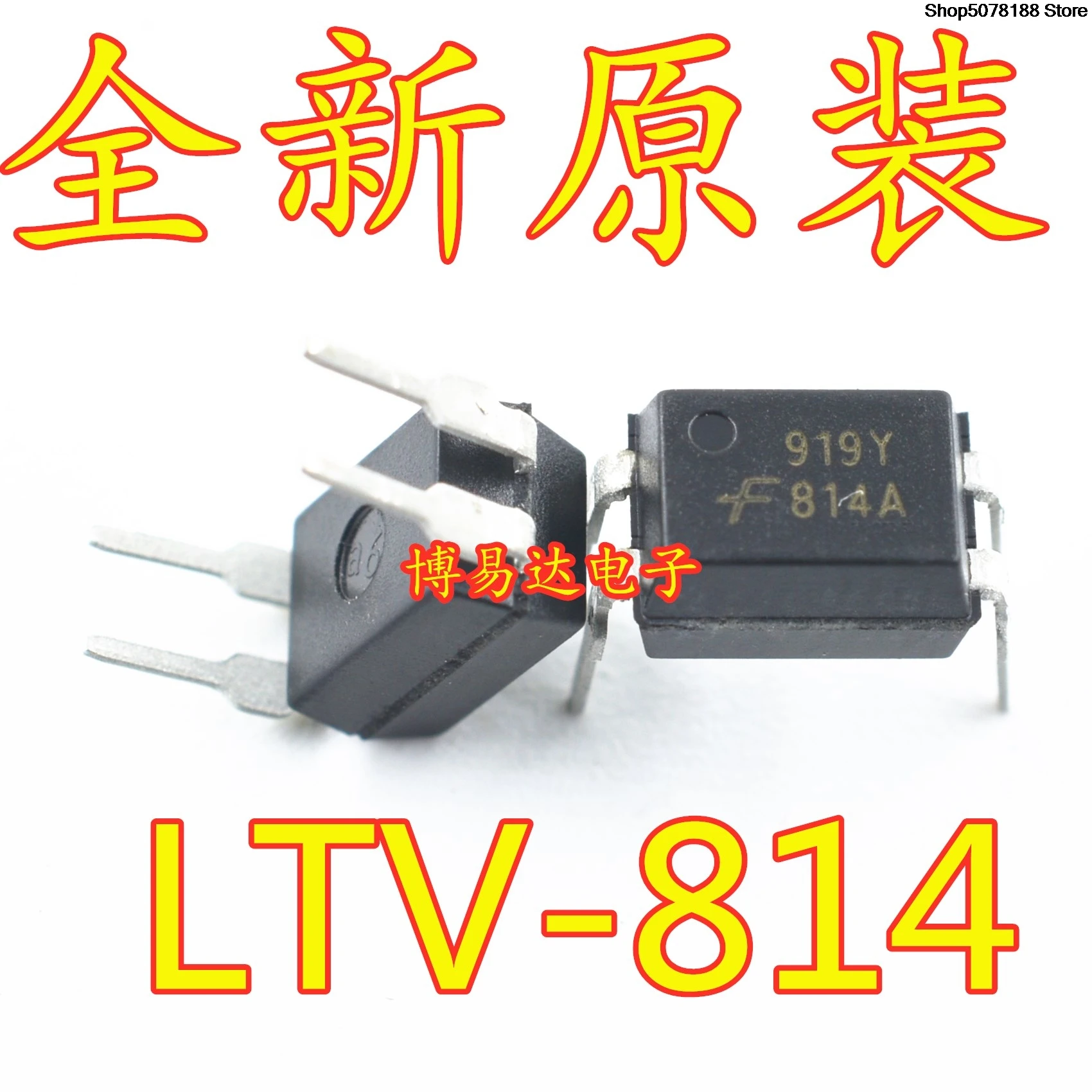 50 pieces Ldv-814 LTV814 FOD814 FOD814A DIP-4 optocoupler