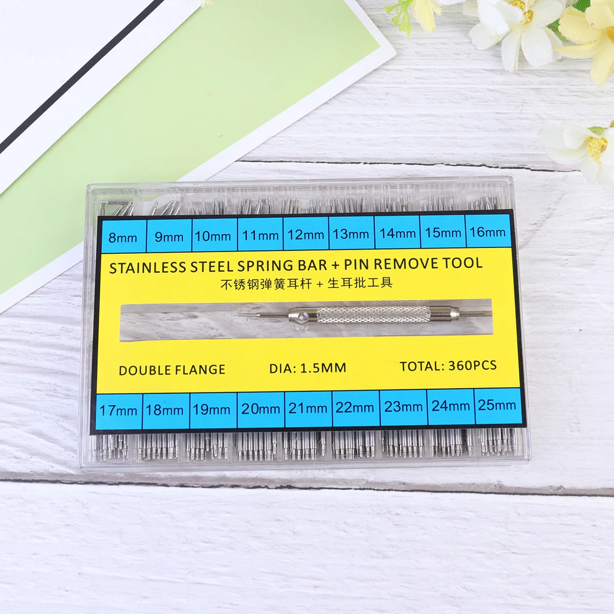 

1Set Watch Repair Tool Kit Strong Metal Watch Band Pin Remover for Strap Spring Bar Adjustment 8Mm-25Mm Silver