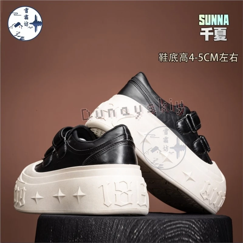 Zenless Zone Zero Sunna Cosplay Shoes Afternoon Tea Break Party Anime Game Roleplay Outfit Female Thick Sole Height Increasing view 4