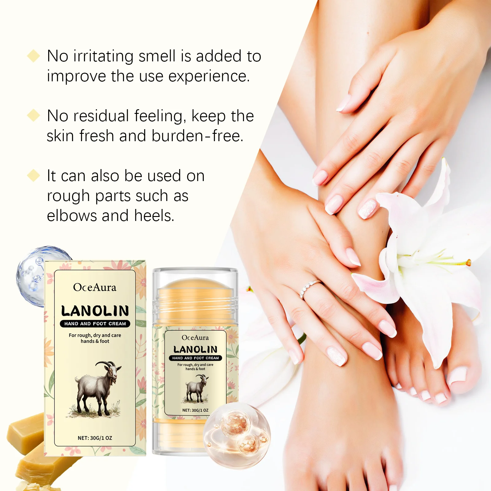 Hand Foot Moisturizing Cream Repair Dry Damaged Skin Nourishing Smooth Wrinkles Soft Soothing Anti Drying Crack Hand Foot Cream
