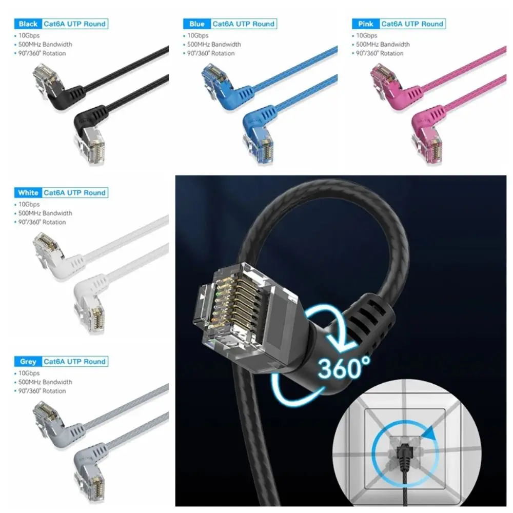 360° Rotation RJ45 Connector with Shielded Ethernet Cable CAT6 0.5-5m Slim Patch Cord Lan10G for PC PS5/4/3 32AWG RJ45 Wire