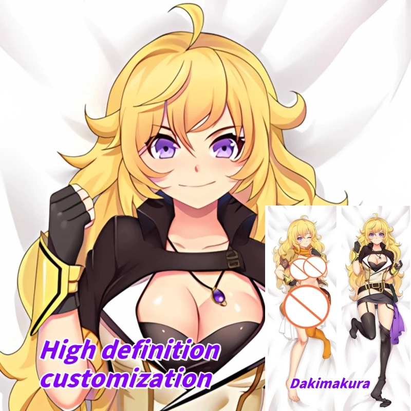 

Dakimakura Anime Yang Xiao Long Double-sided Print Life-size Body Pillow Cover Bedding Gifts