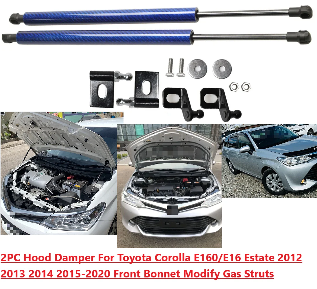

2PC Hood Damper For Toyota Corolla E160/E16 Estate 2012 2013-2020 Front Bonnet Modify Gas Struts Lift Support Shock Rod Absorber