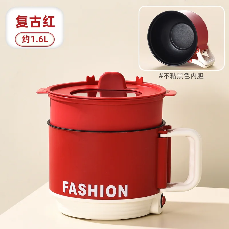 Electric Cooking Pot Student Multi-functional Cooking 1 Person Food Instant Noodle Hot Folding 110V 220v Steam Pot