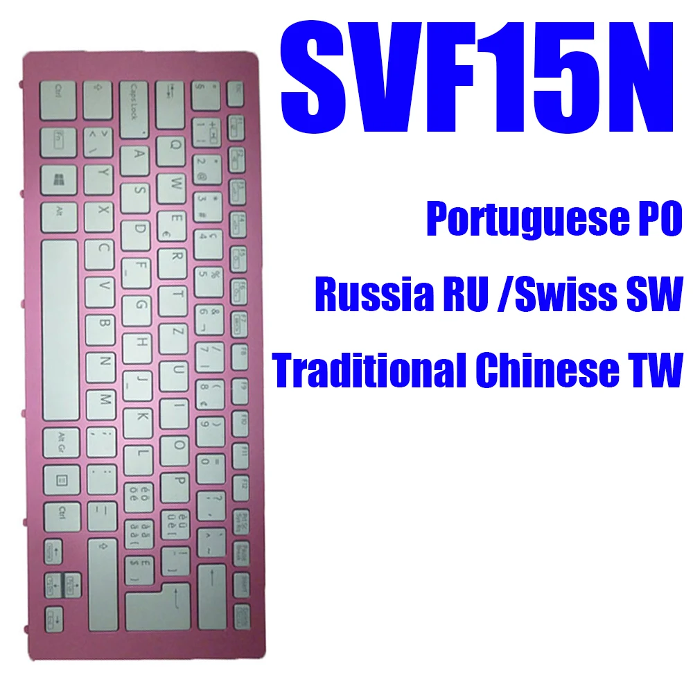 Po Ru Sw Tw Sony SV…