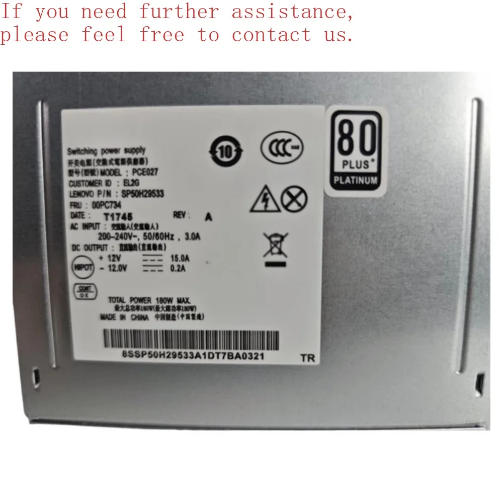 For Lenovo 10-pin 180W Power Supply PCE027 General Hangjia HK280-23PP PA- 2181-1 PCE028