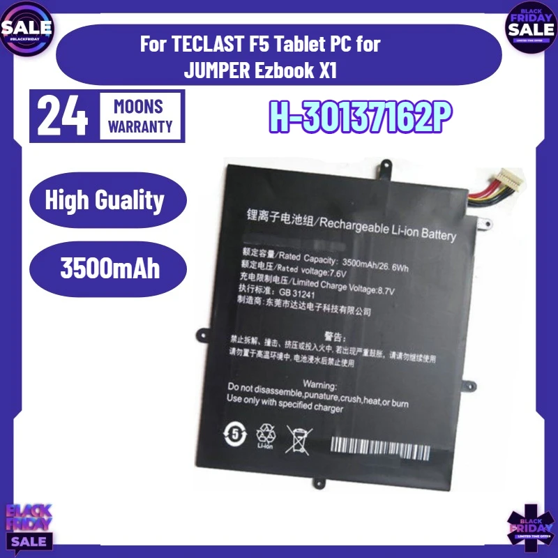 

3500mAh Battery for JUMPER Ezbook X1(No Frame) for TECLAST F5 Tablet PC Replaces H-30137162P 2666144 NV-2778130-2S