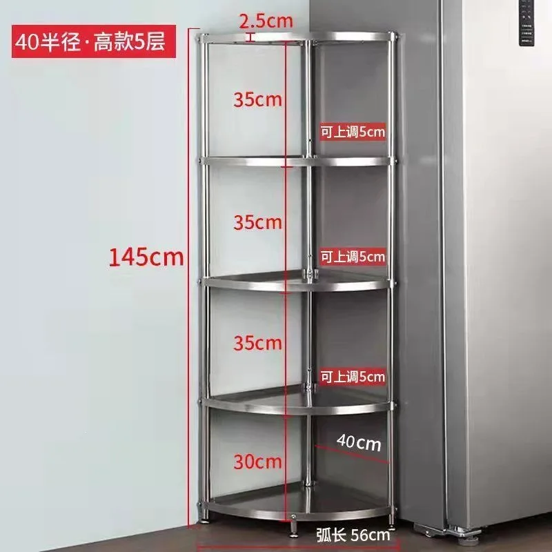Stainless Steel Floor Standing Corner Bathroom Shelf Six Tier Adjustable Organizer Or Cm Width Options Kitchen Storage
