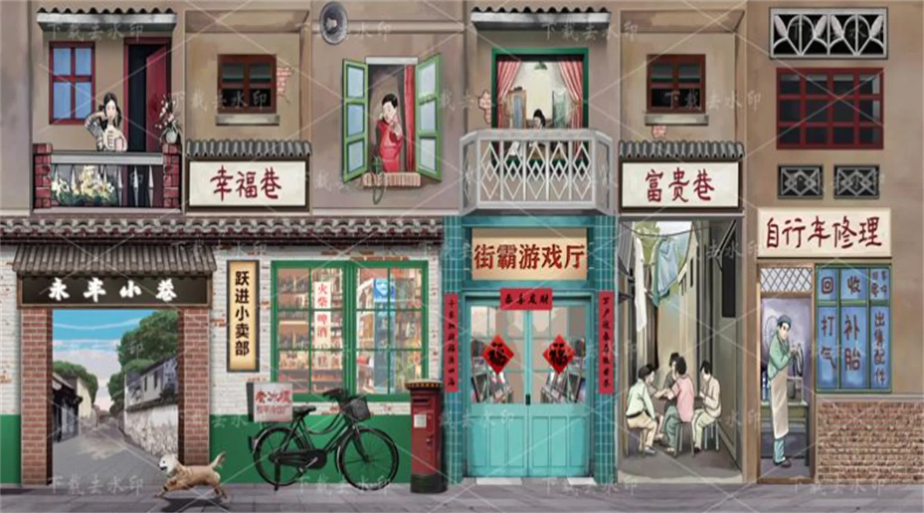 

Custom size mural vintage childhood snack shop Hot pot shop barbecue shop childhood snack street scene tooling 3d wallpaper