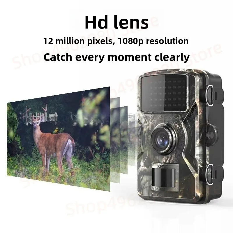 12MP Wildlife Hunting Camera 0.2s Trigger Speed 120° Wide Angle Night Vision Motion Activated IP66 Waterproof HD camera