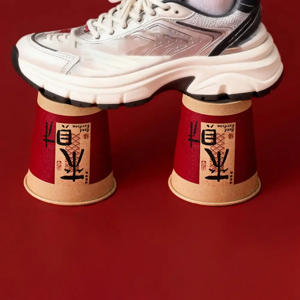 50 قطعة النمط الصيني 2026 السنة الجديدة كوب ورقي للاستعمال مرة واحدة التقليدية سميكة المتاح شرب كوب الخط بركات #2