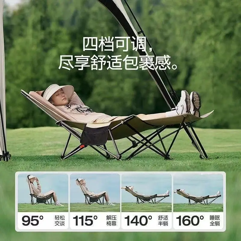 Outdoor Folding Recliner Portable Camping Moon Chair Widened Seating Can Be Reclined Enlarged Nap Artifact Beach Chair