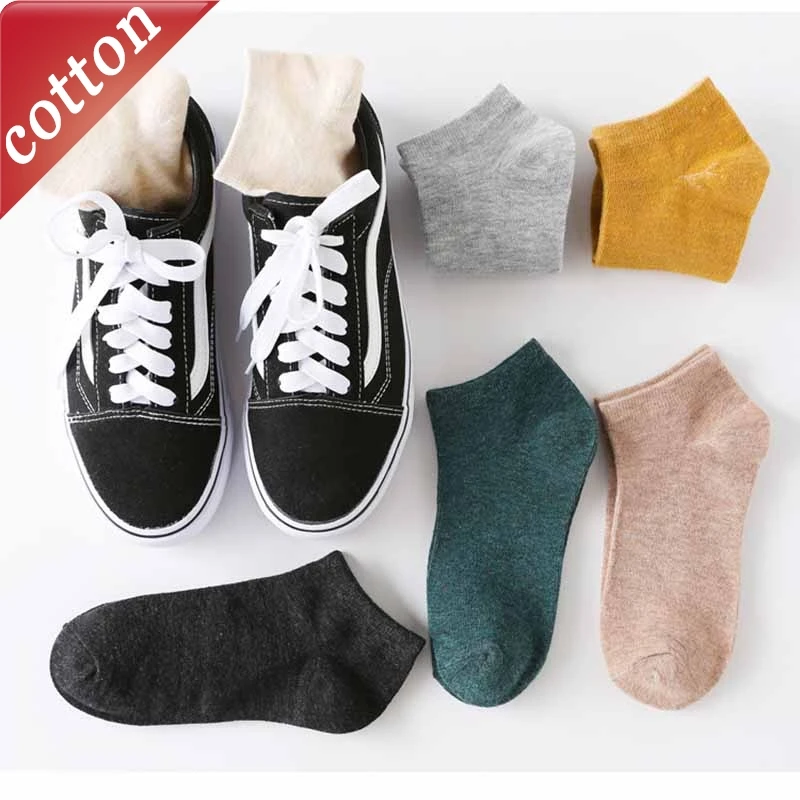 

5 Pairs Men's Socks Pack Japanese Harajuku Funny Solid Color Ankle Socks Breathable High Quality Sports Cotton Socks Wholesale