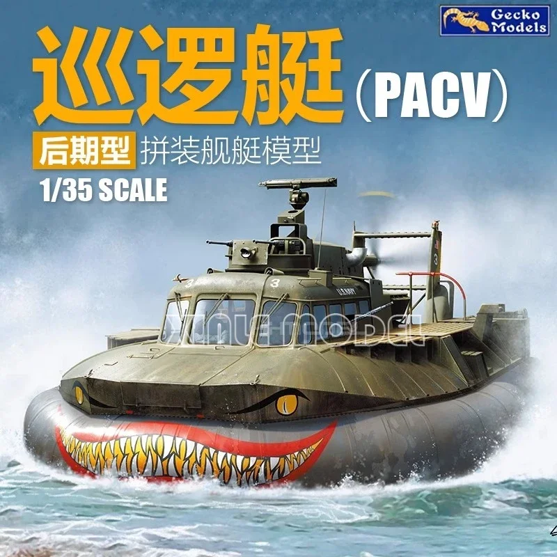 

Gecko model Proportional kit 1/35 35GM0101 US Navy PACV SK-5 (Patrol Air Cushion Vehicle) for Military Toy Model Hobby