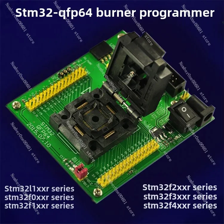 

Тестовая горелка STM32, программатор Lqfp64, последовательный порт JTAG SWD, три режима загрузки, можно подключить с J-Link