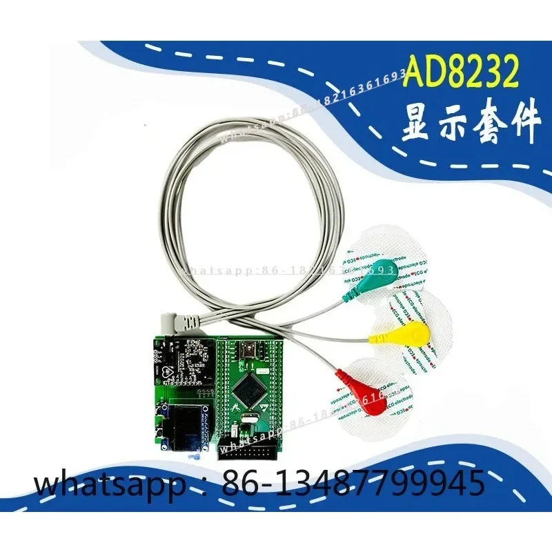 1pcs NEW 1 AD8232 ECG Heart Rate Acquisition Kit Based On STM32