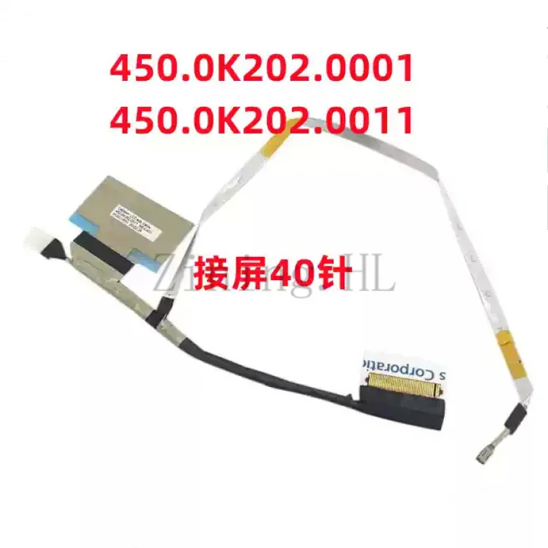 For Acer Spin 5 SP513-54N/55N 2-in-1 N19W3 screen cable display flex cable 450.0K202.0001