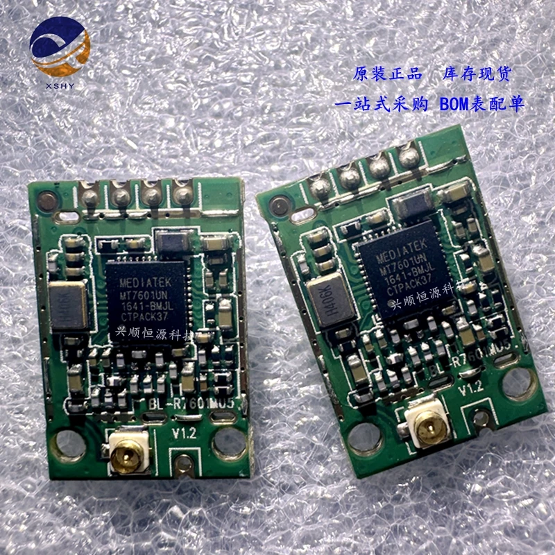 1 Stks/partij BL-R7601MU5 Mtk7601 Wifi Module Met Pin Header En Ipex Hoofd 3.3V 2.4G In Voorraad 100% Nieuwe Originele