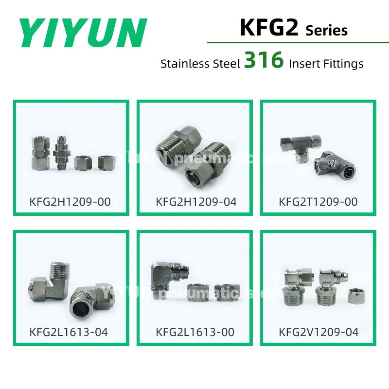 

5PCS 1CPS Applicative Stainless Steel 316 Insert Fittings 12 16mm thread 1/2 1/4 3/8 KFG2V1209/1210-02 03 04 KFG2 series YIYUN