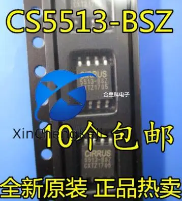 오리지널 CS5513-BSZ 5513-BSZ ADC IC SOP-8 핀, 2 개