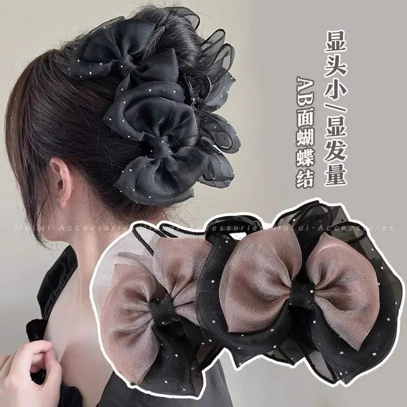 Eugen Mesh Grab Clip Large Hair Clip for Women's Back of The Head 2024 New High-end Shark Clip