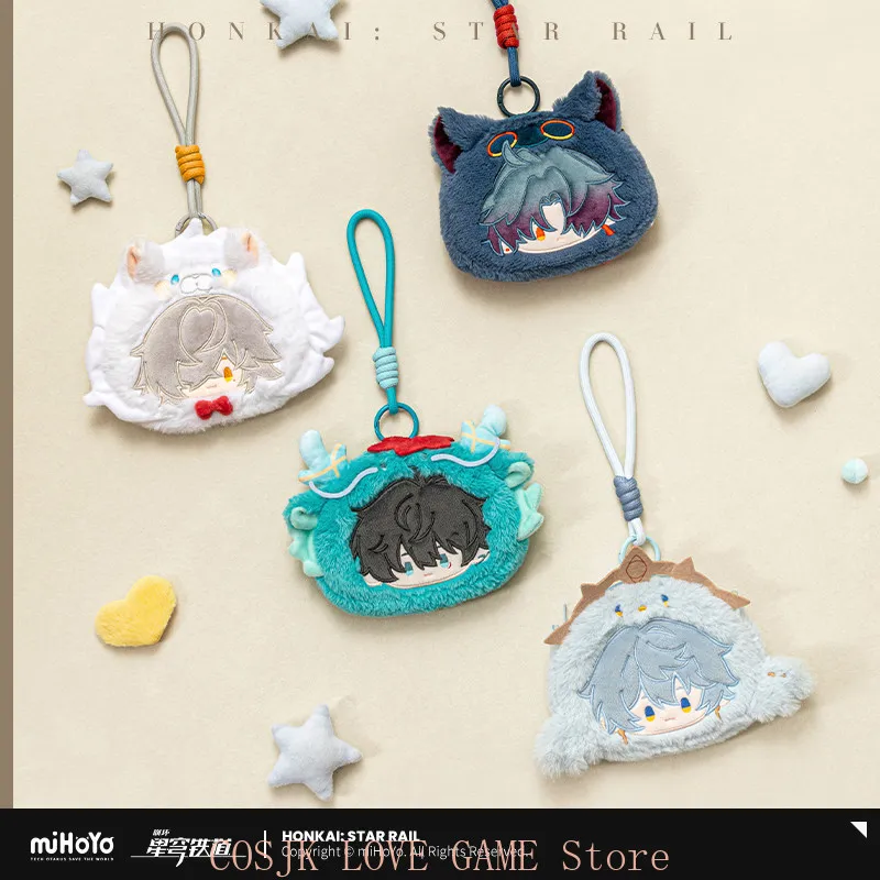 

Anime MiHoYo Game Honkai: Star Rail Male Dorm Series Q Version Dan Heng Jing Yuan Blade Sunday Cosplay Plush Coin Purse Gift