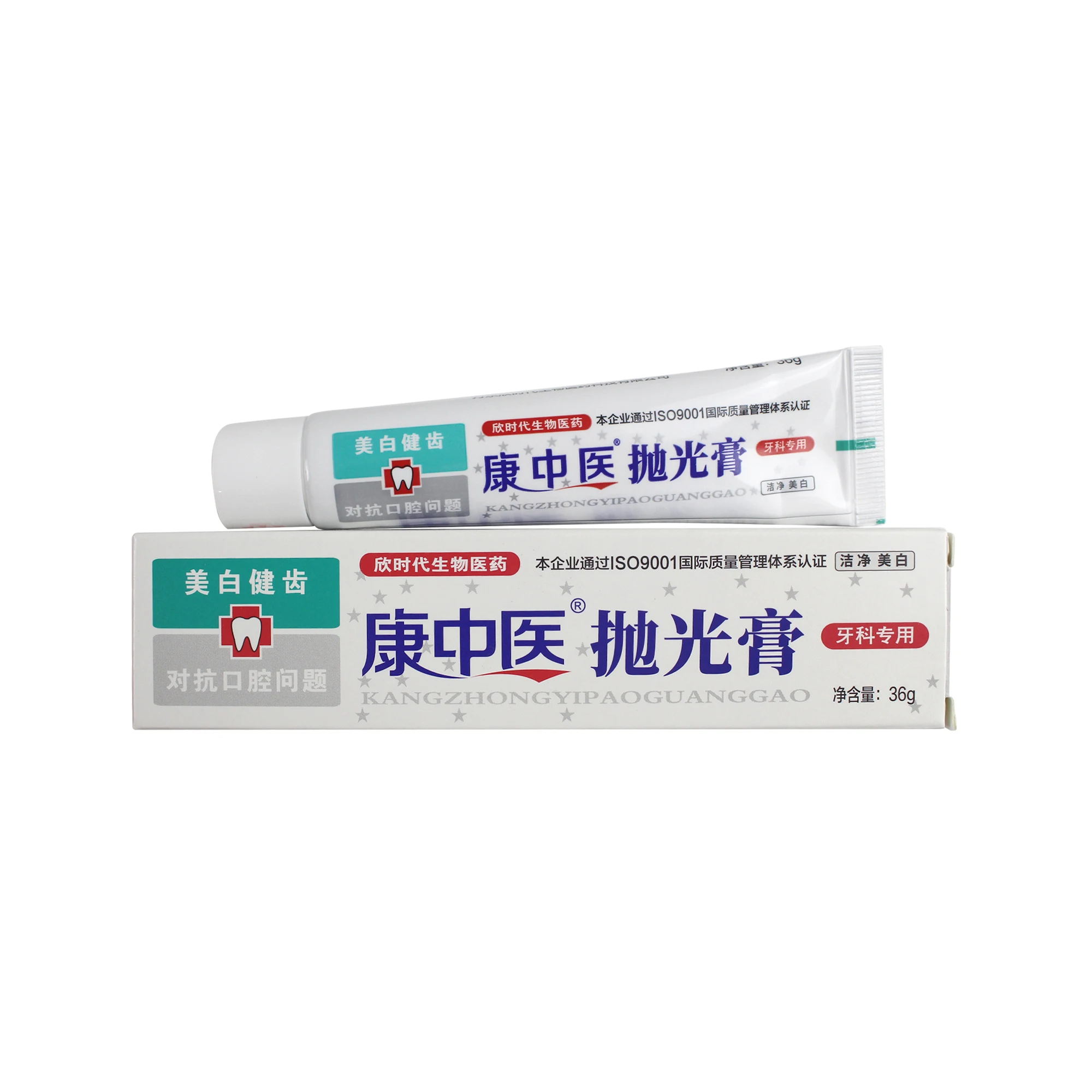 Kangzhongyi Dental Polishing Paste 36g Tube Professional Oral Surface Polishing Paste For Dental Lab & Clinic Surface Smoothing