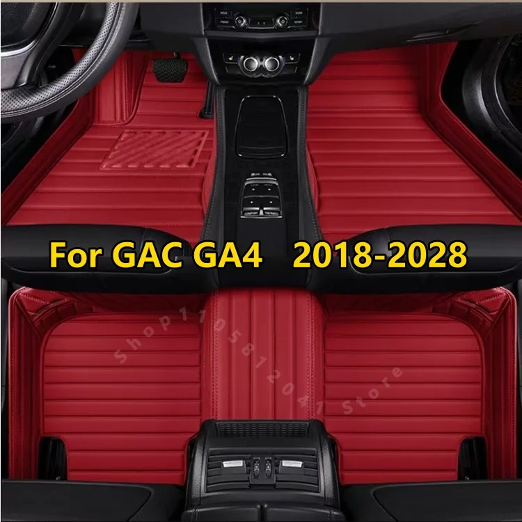 Car Floor Mats For GAC GA4 2018 2019 2020 2021 2022 2023 2024 2025 2026 2027 2028 Anti-dirt Pad Carpets Leather Mat Car Access