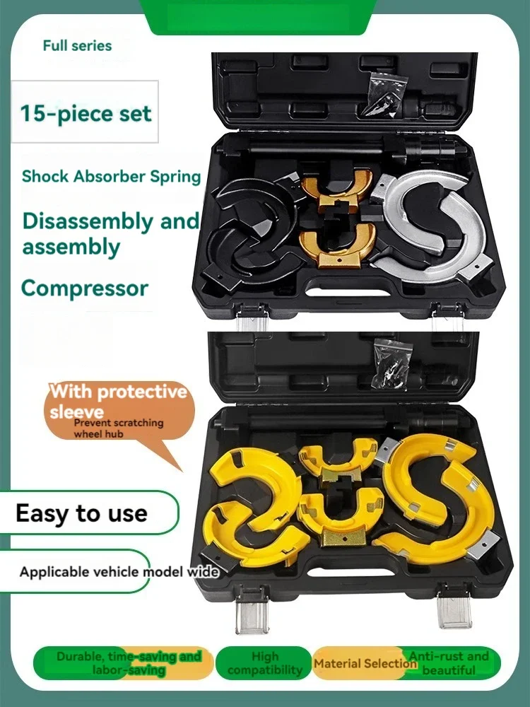 

Automotive Shock Absorber Spring Compressor Roll Spring Disassembler