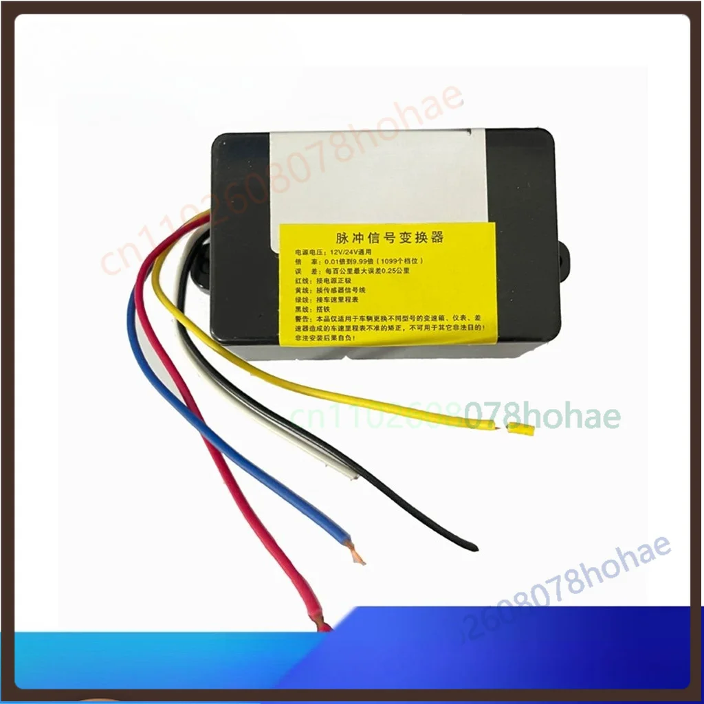 For Truck Odometer Speed Ratio Adjuster Pulse Signal Converter Speedometer Calibrator