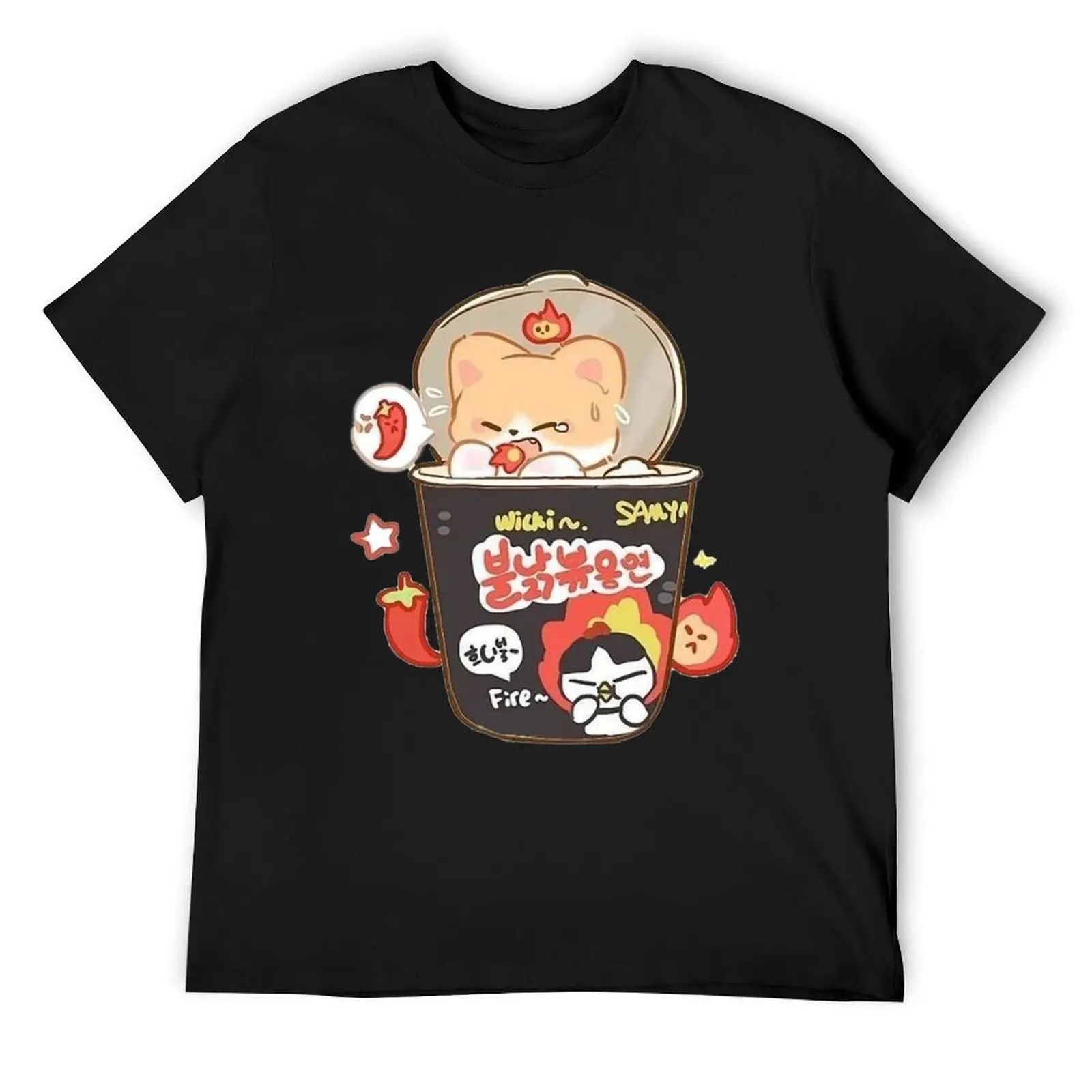 Buldak coreano Ramen Noodles Shiba camiseta figuras de anime camiseta gráfica vintage camisetas divertidas hombres