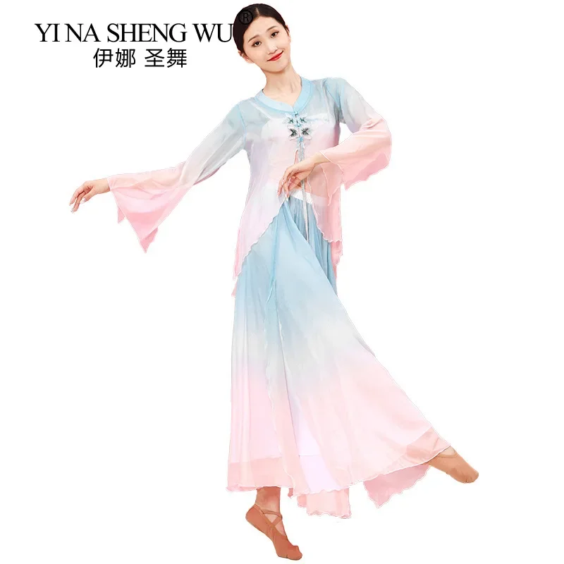 Nuovi abiti da ballo sfumati eleganti body rima garza abiti da pratica di danza classica abiti da pratica per spettacoli nazionali