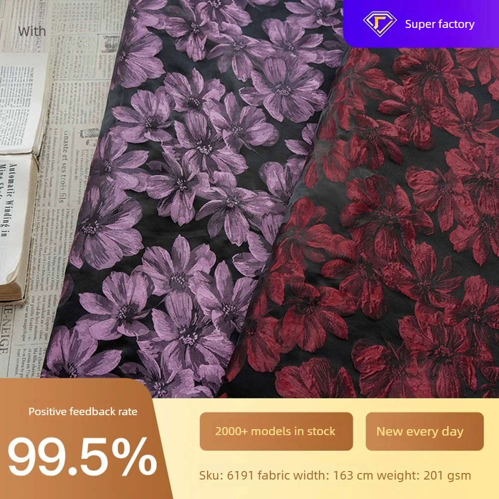 Vintage Black Base Large Floral Jacquard Fabric Cloth for Wedding Gown Qipao Dress Coat Decor Materia DIY Sewing By The Meter
