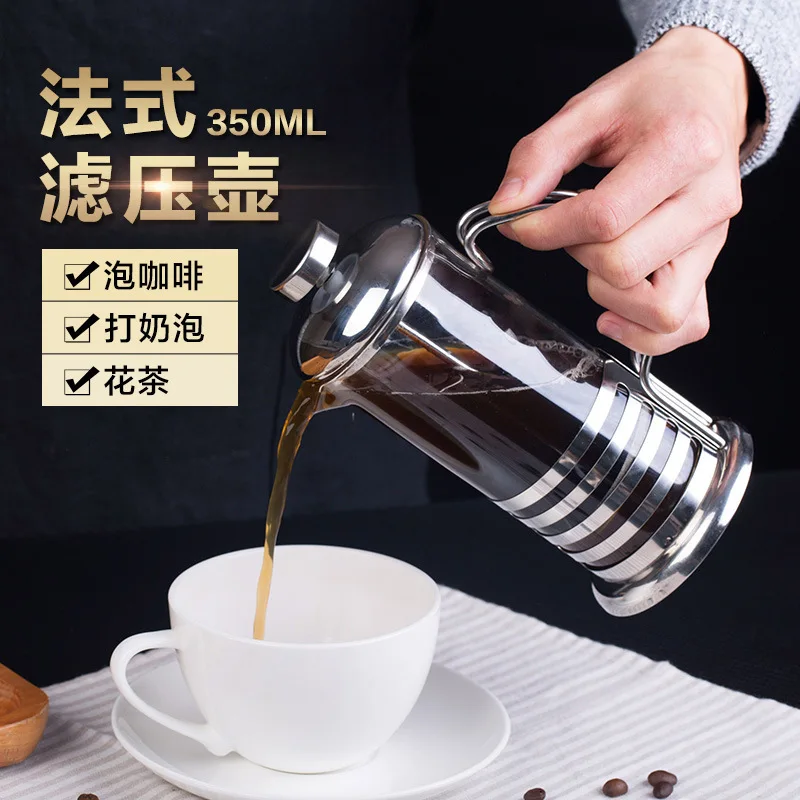 cafeteira-de-prensa-francesa-de-vidro-preparador-4-em-1-para-cha-e-espumador-de-leite-filtro-para-barista-domestico