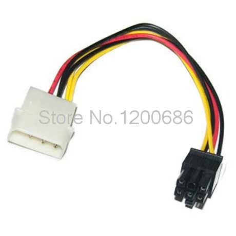 20CM Large 4Pin To … - image