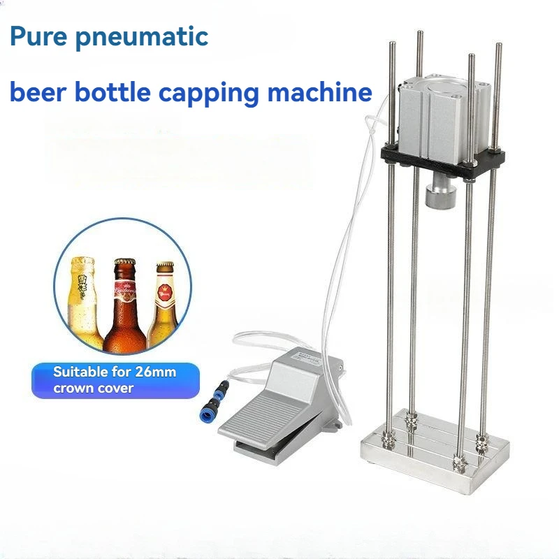 Semi-automatic Pneumatic Bottle Capper YG26 Beer Bottle Cap Press Sealing Machine Suitable for Bar and Catering Use